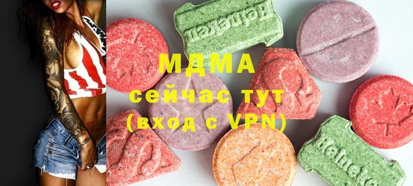 марихуана Богданович